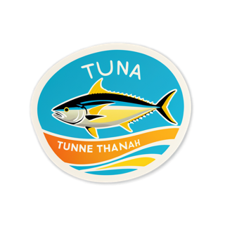 Can dogs eat tuna